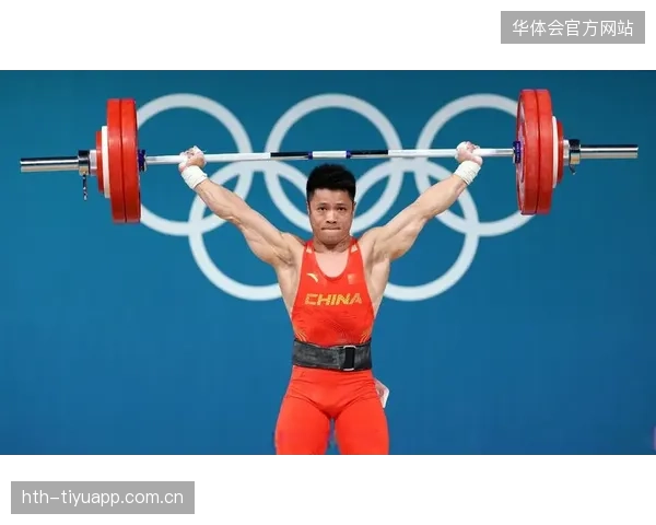 举重选手复出创造惊人表现，科学康复成关键词