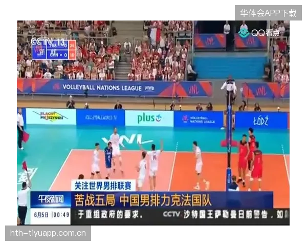 亚泰降级暴露职业联赛管理盲点，引发舆论关注