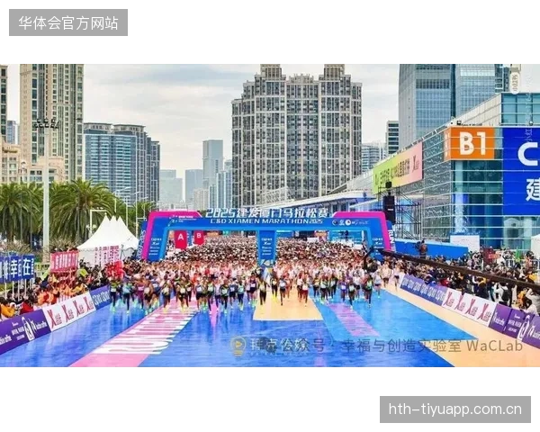 体育赛事与城市品牌打造呈现良性循环：共赢发展的新典范